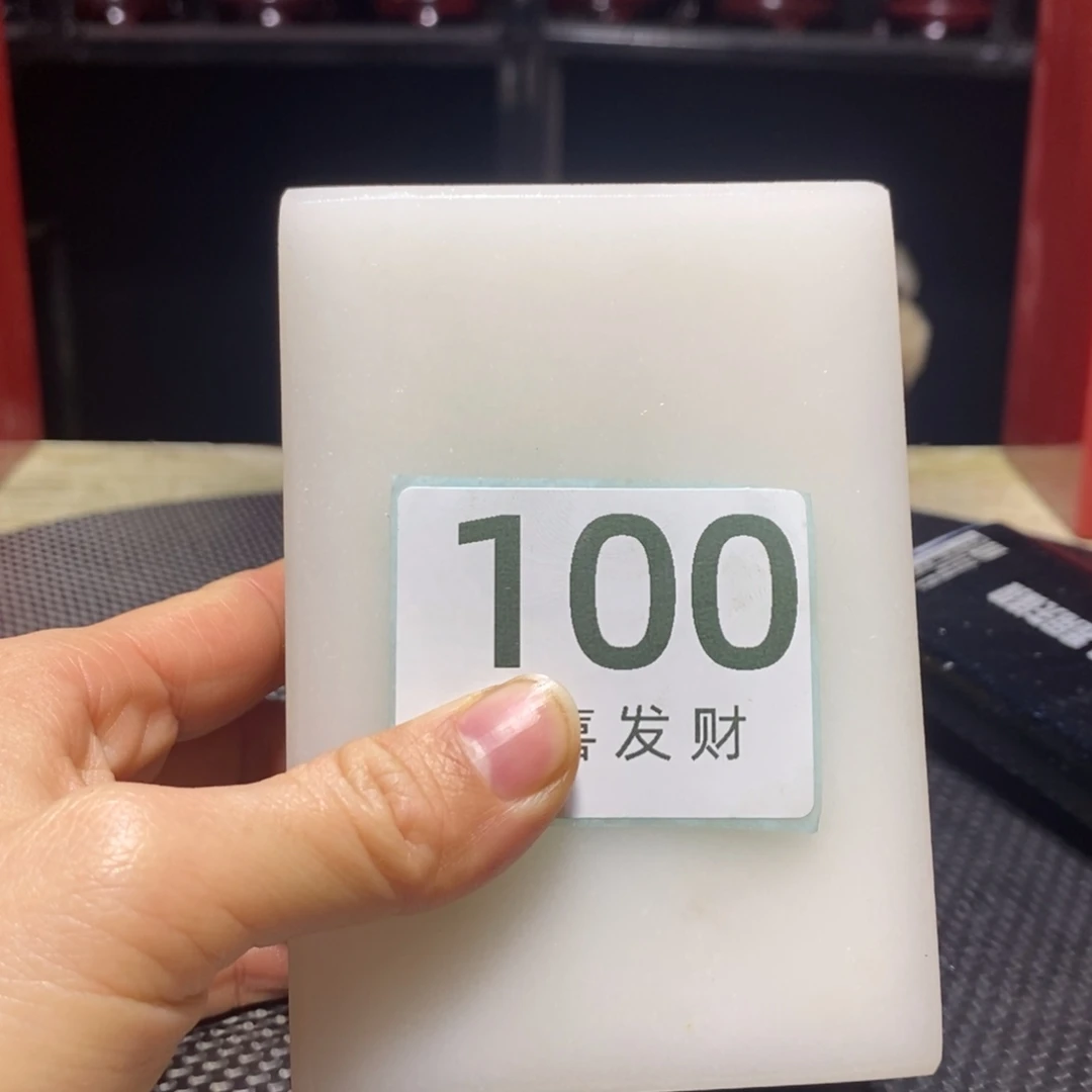 茶宠用****6我在这里等你回来