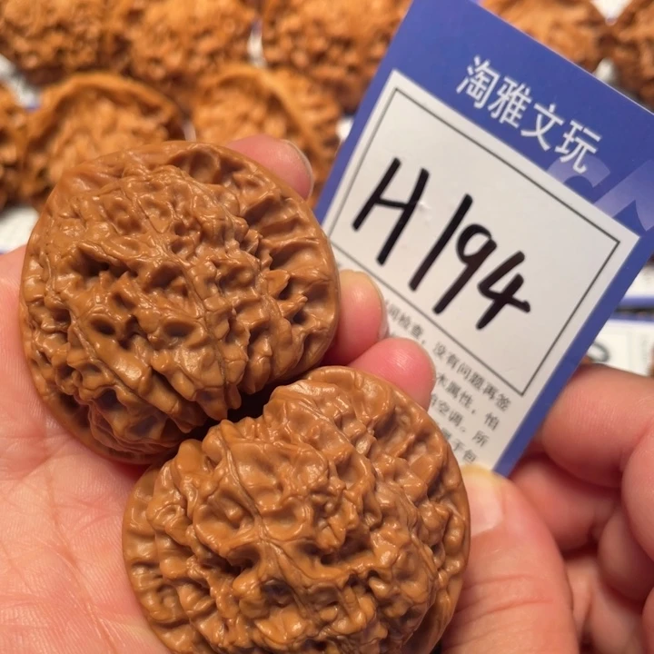 文玩核桃把件H194官帽47