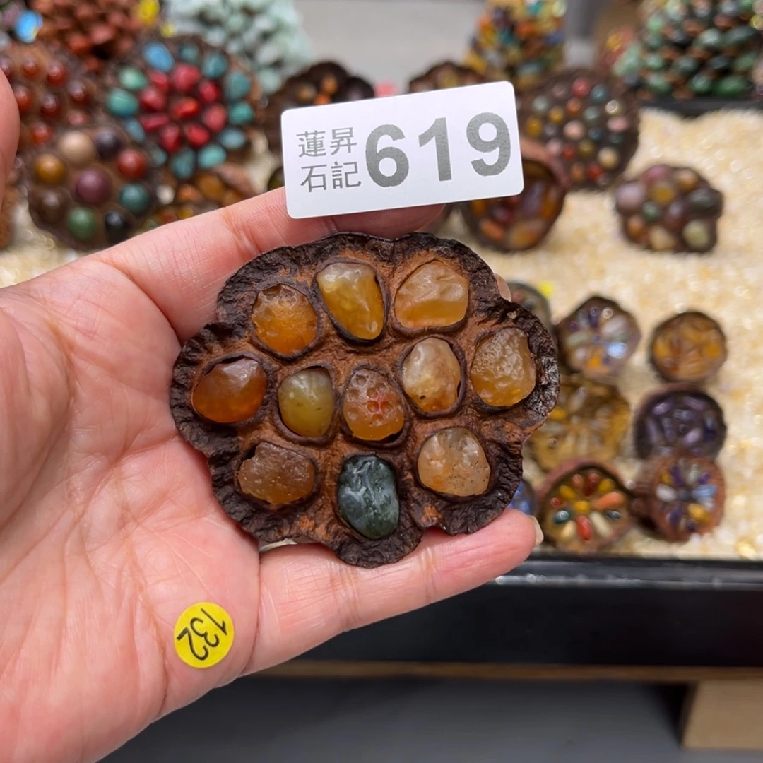 秋***筠核桃木/黑胡桃（胡桃木）619