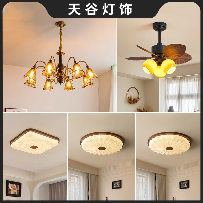 法式中古风客厅主卧吊灯大气美拉德复古高档卧室主灯餐厅玻璃吊灯