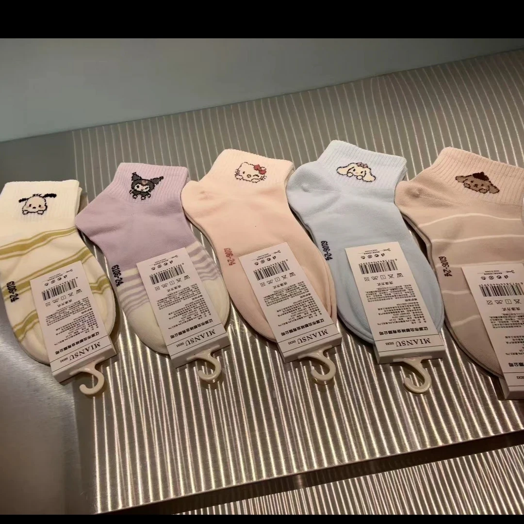 少女风秋季夏季通用春季袜子短筒袜（单品不发，买鞋随机发）