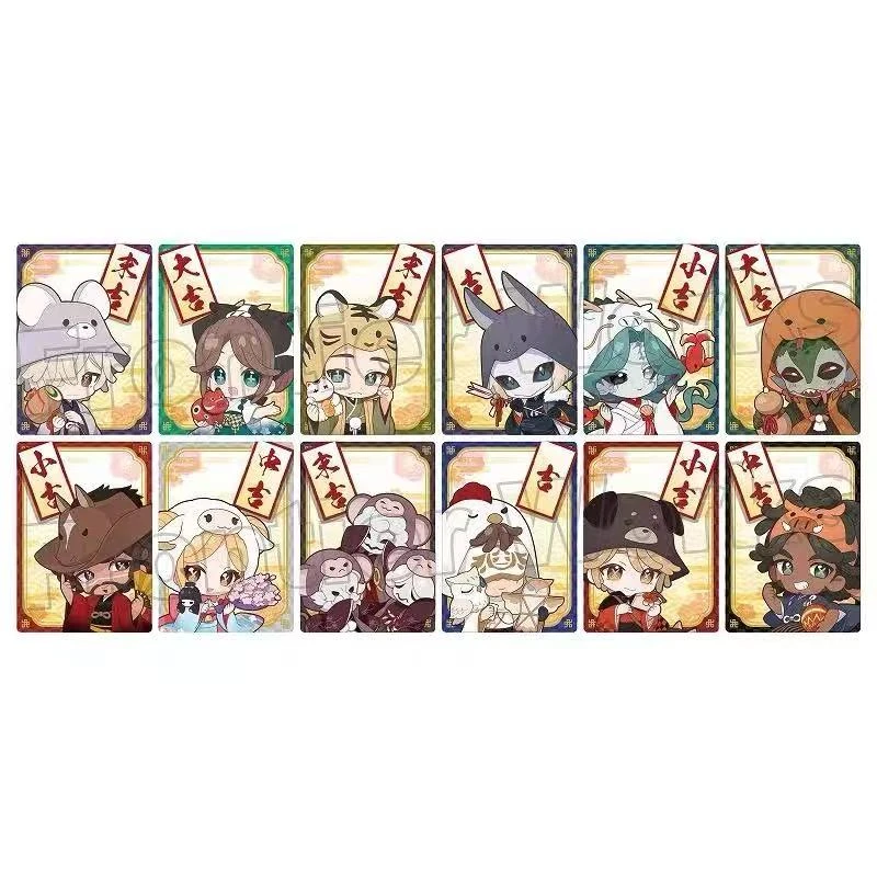 十二生肖 幼稚园二弹 卡池盲抽