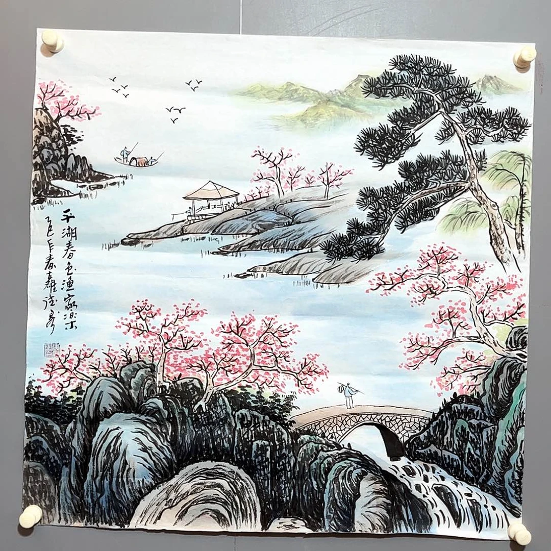 国画国画作品欣赏