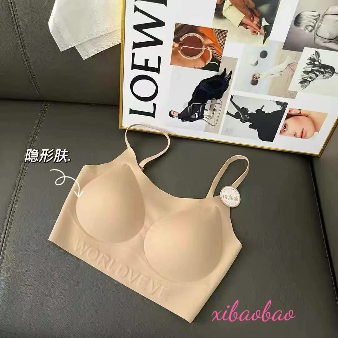 【清新透气】粉底液色时尚养肤薄款防走光女士通用聚拢美背50018