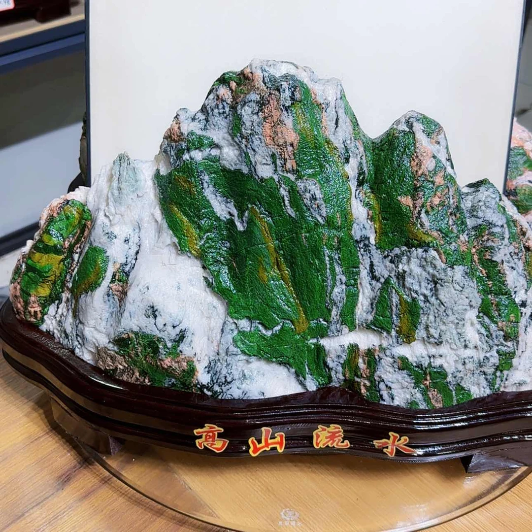 【闪购商品】石材济***园