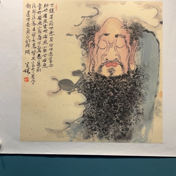 国画原创设计设计图库