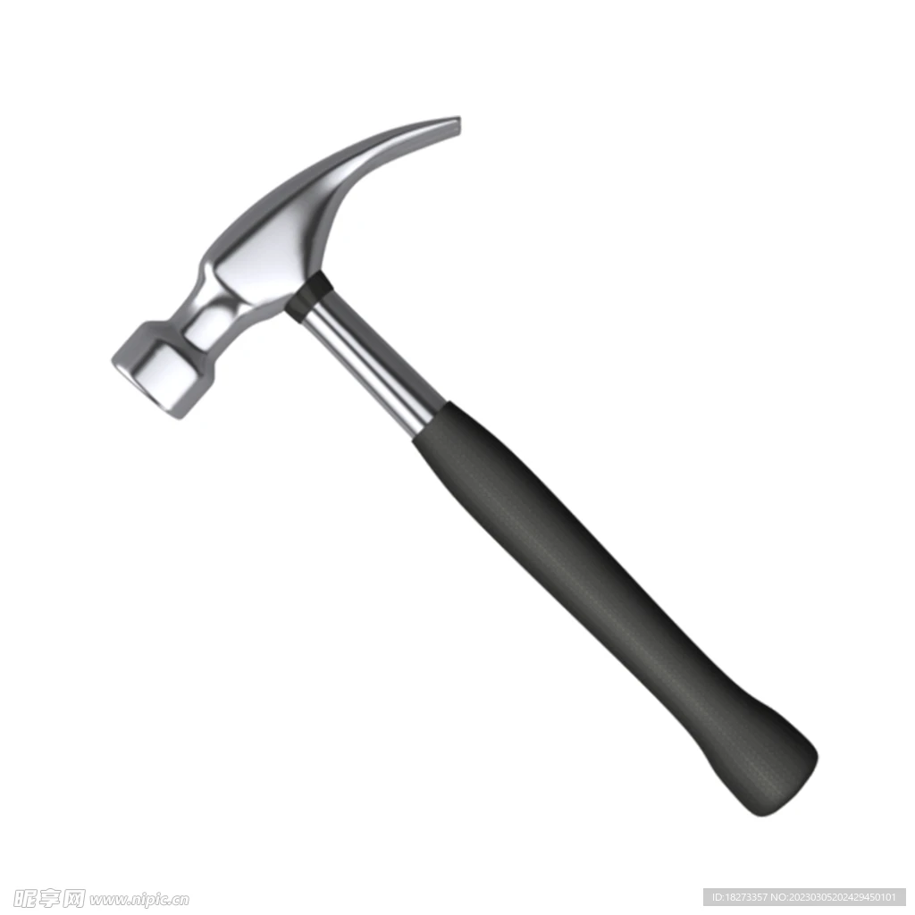 工具定向链接一单一付