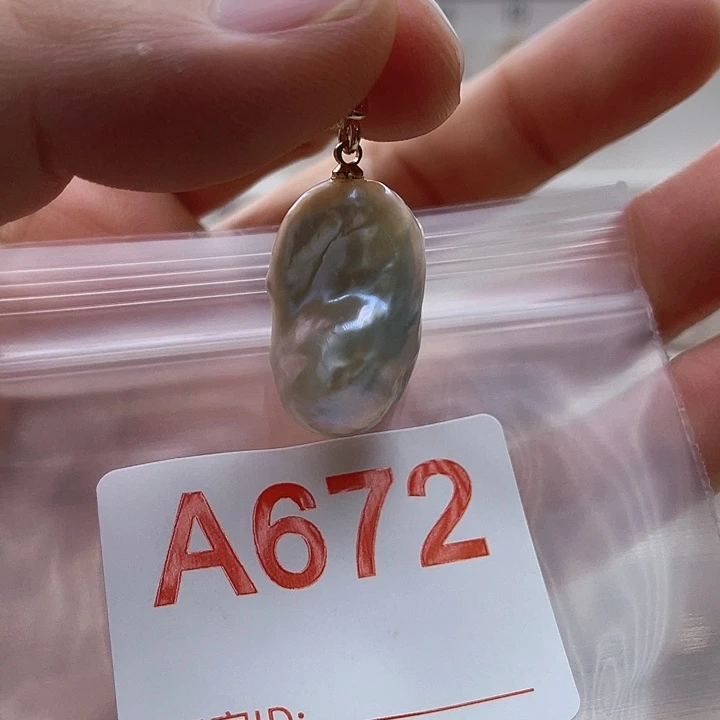 未镶嵌天然珍珠。  漏 漏 漏淡水珍珠