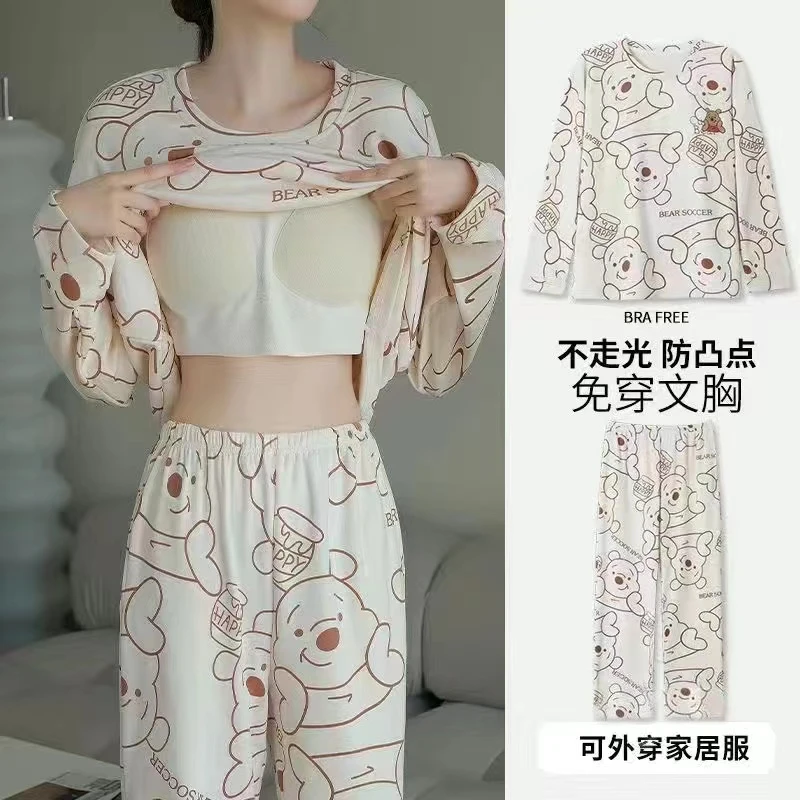 春秋季睡衣女士带胸垫一体长袖清新可爱少女可外穿家居服套装