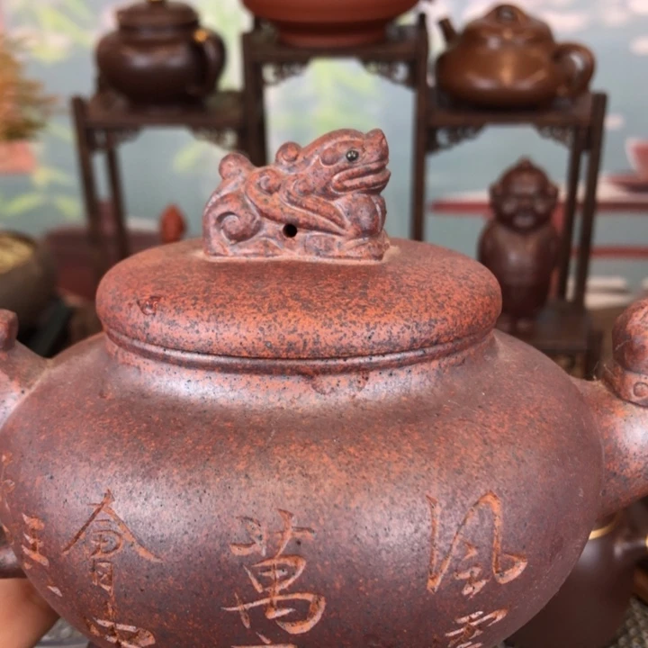 茶壶紫砂宜兴紫砂壶380