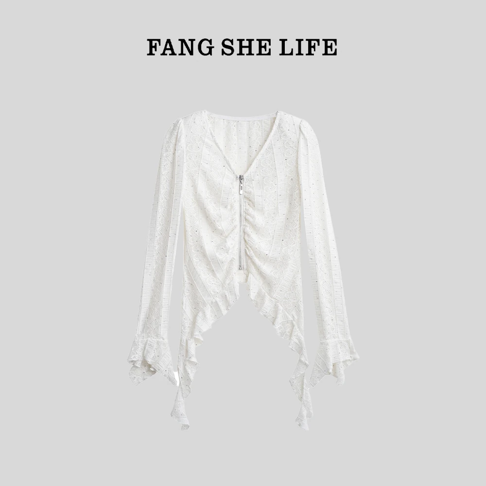 【切片专属】【幻境人鱼】V领亮钻蕾丝下摆不规则花边小衫FF011XX