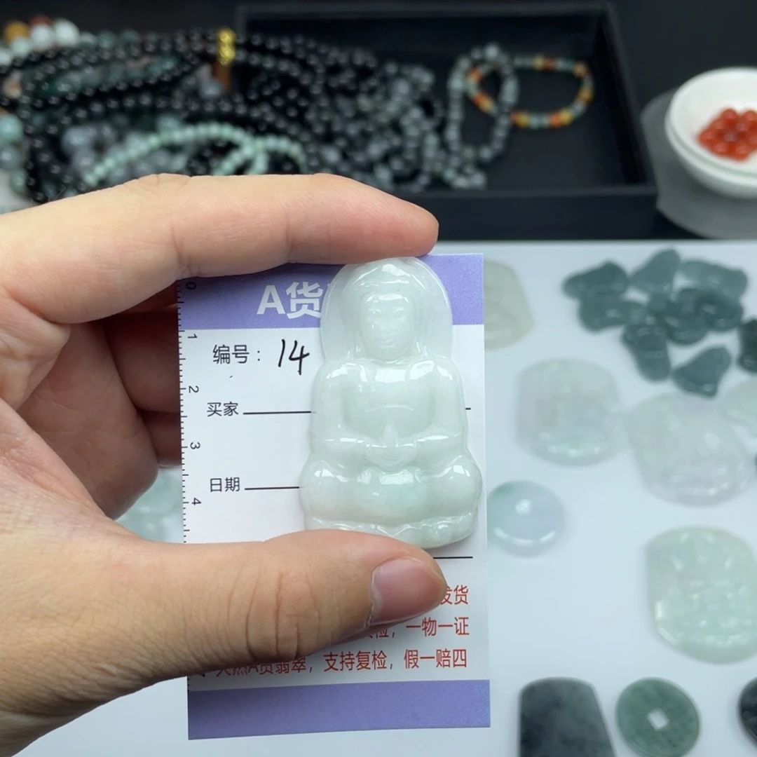 翡翠未镶嵌颈饰白糯观音