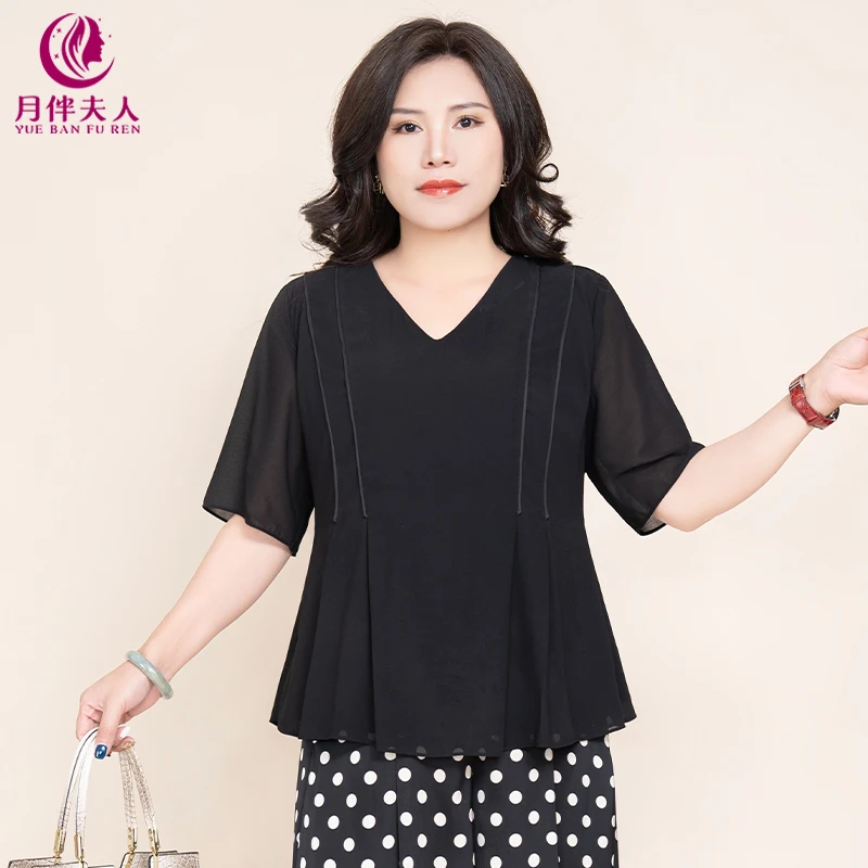 月伴夫人 2024夏季新款大码mm气质V领法式收腰显瘦衬衫9021