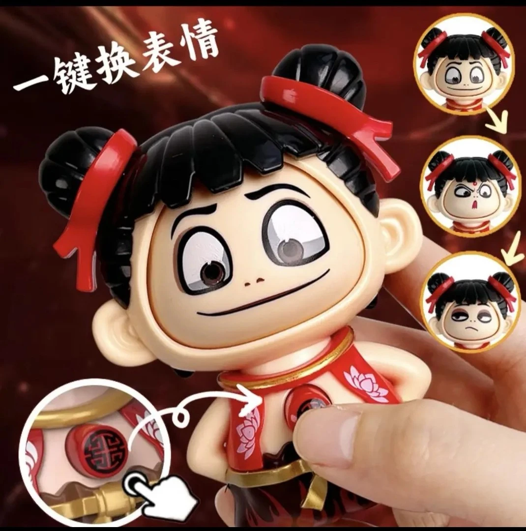 【大号哪吒胖嘟嘟】可爱哪吒按压变脸玩具卡通包包挂件钥匙扣挂件