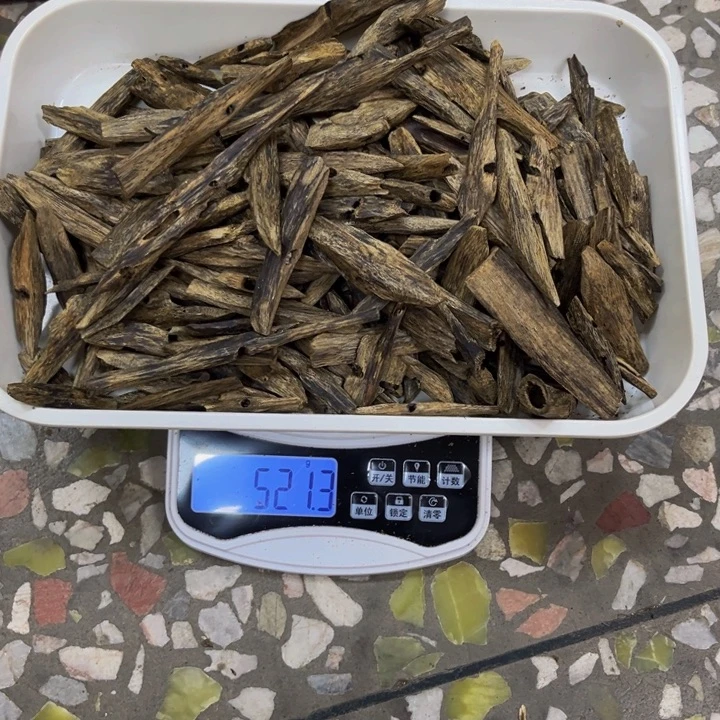 长***移沉香沉香碎屑金沙叶520 克