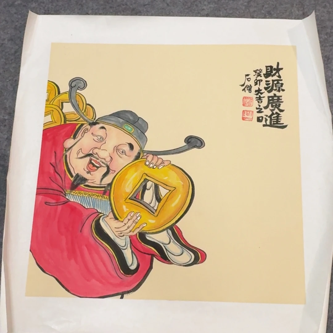 书法作品手绘作品作品作品手绘