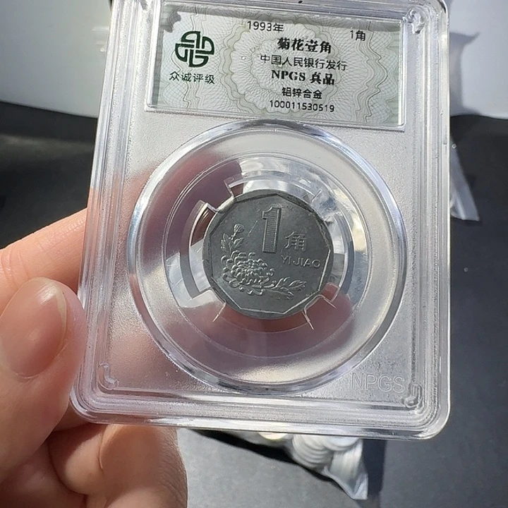 一斤菊花啊啊啊啊啊