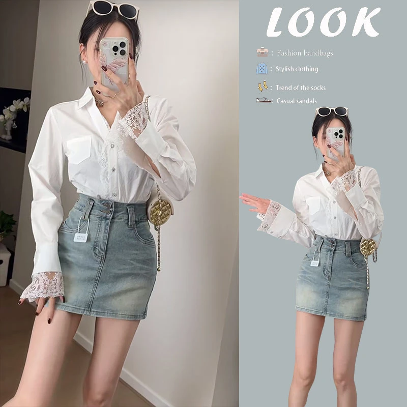 今年流行漂亮套装2025新款蕾丝设计感衬衫上衣包臀牛仔短裙两件套