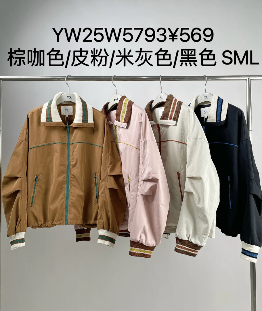 5793外套春秋休闲宽松
