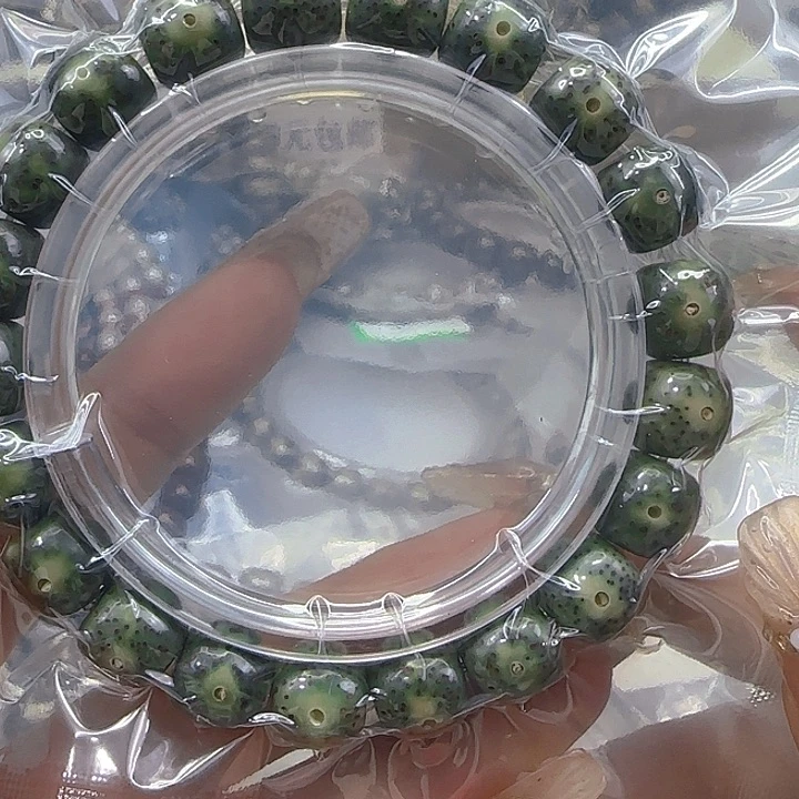 星月菩提手串169哈哈绿星月菩提1.1桶单圈
