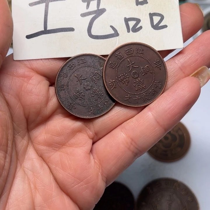铜铜制品铜工艺品
