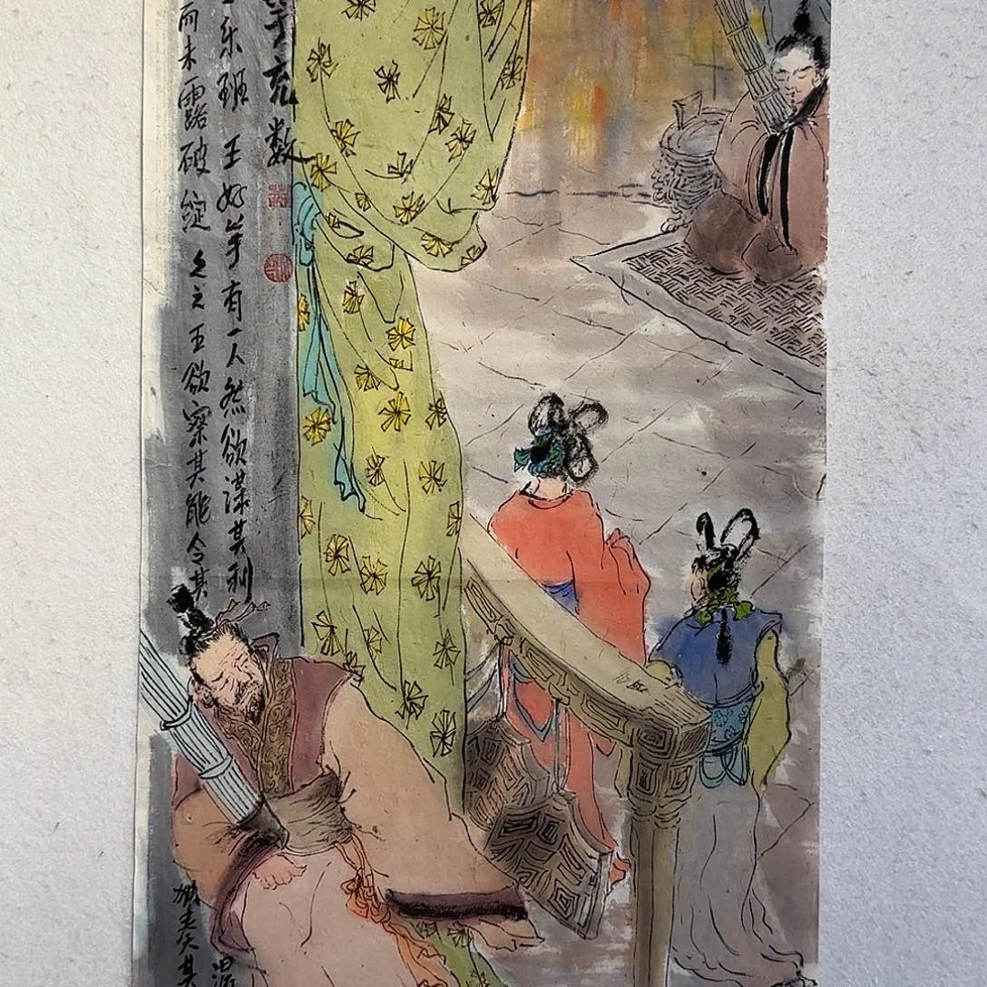 国画老师精品作品欣赏