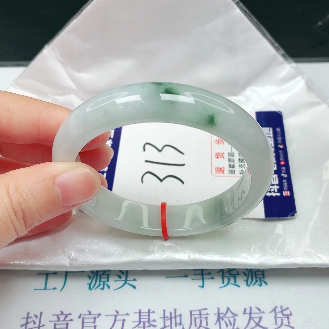 未镶嵌手镯翡翠56