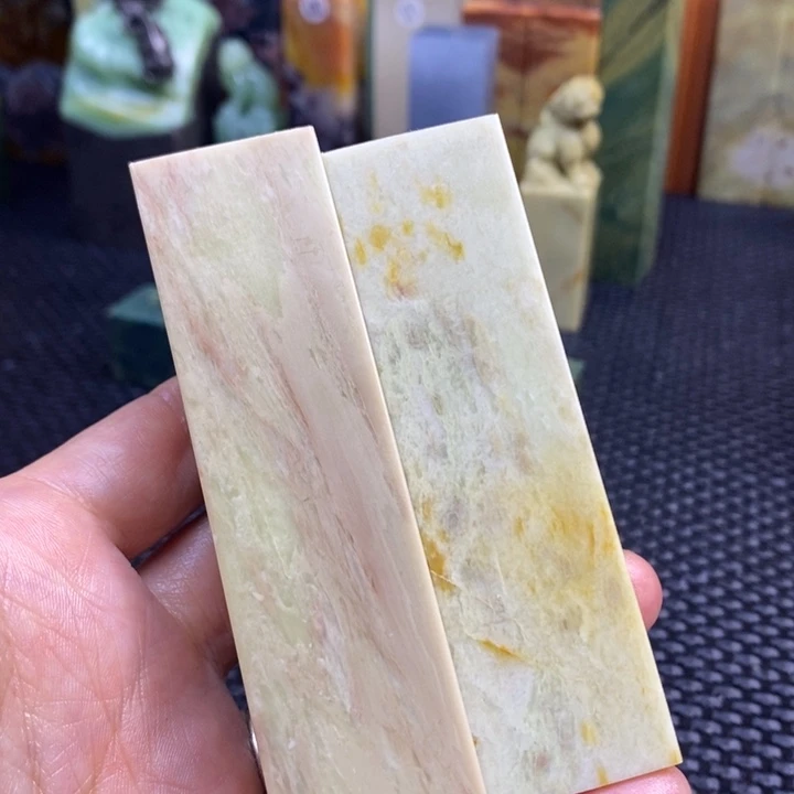 青田石诗**涯青田石印章石
