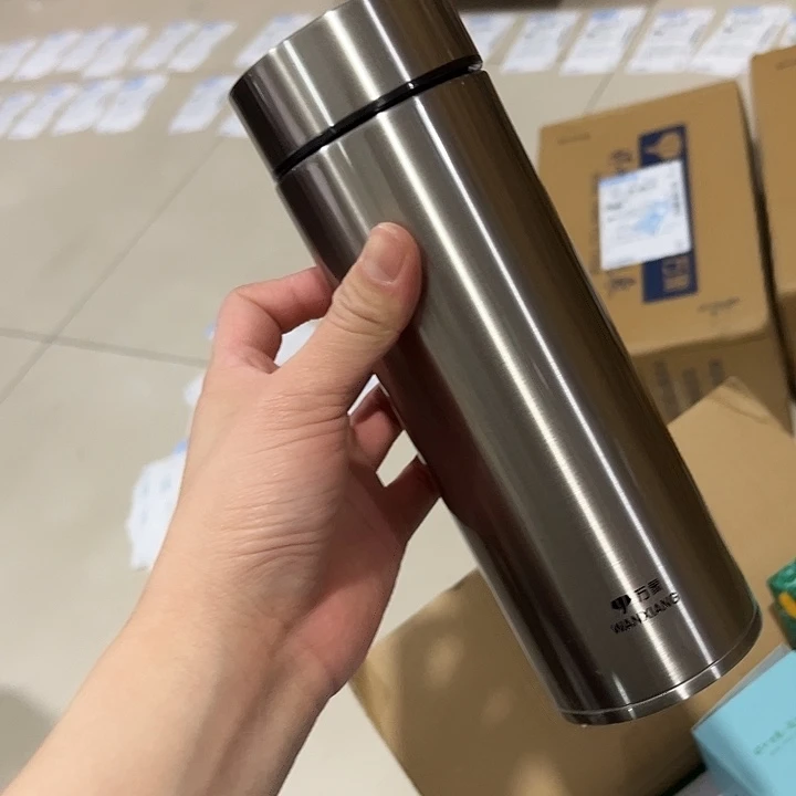 h104-70+550ml 杯套