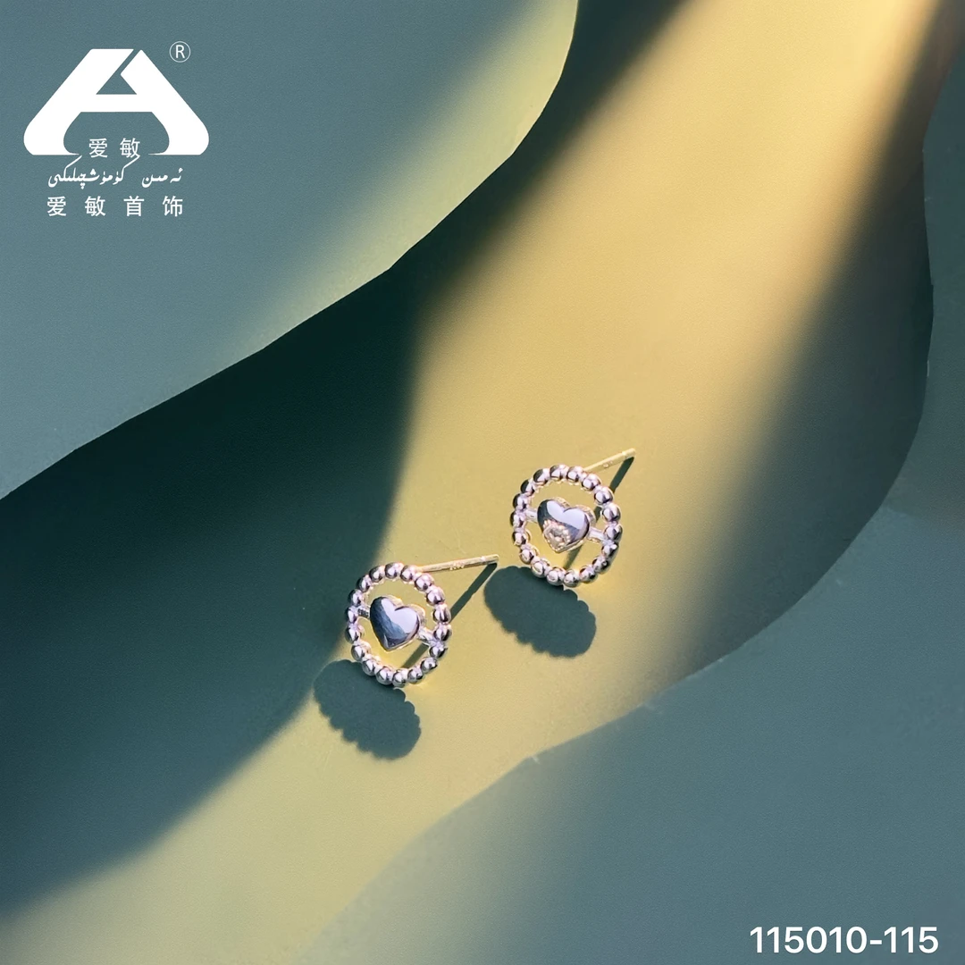 足银耳饰 爱敏纯银耳钉首饰115010