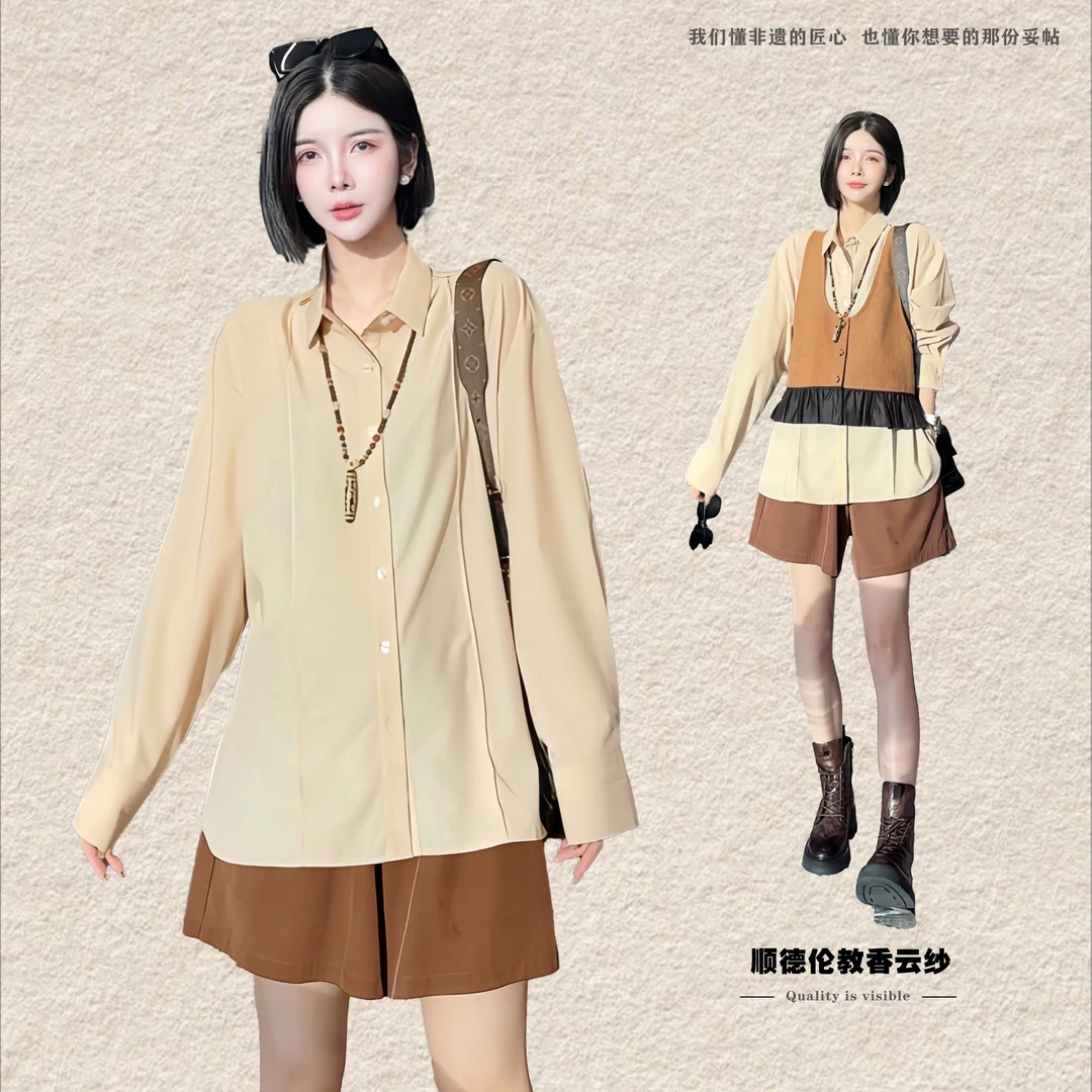 抗皱免烫舒爽兰精莫代尔棉开叉减龄显瘦衬衫ZCF25B8CS17