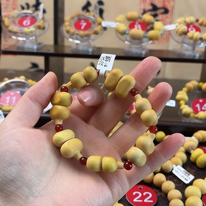 手串文玩钱袋夹扁