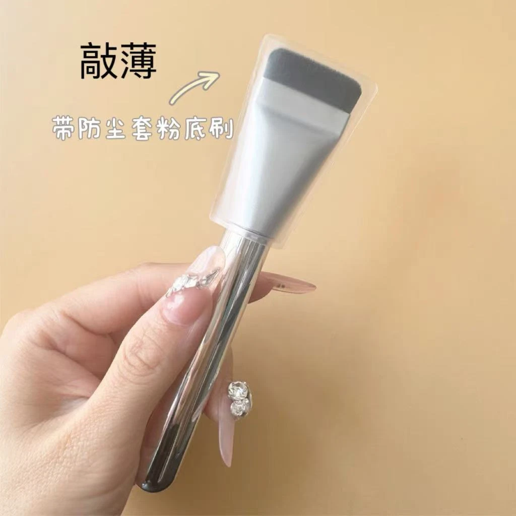 0189一字型粉底刷