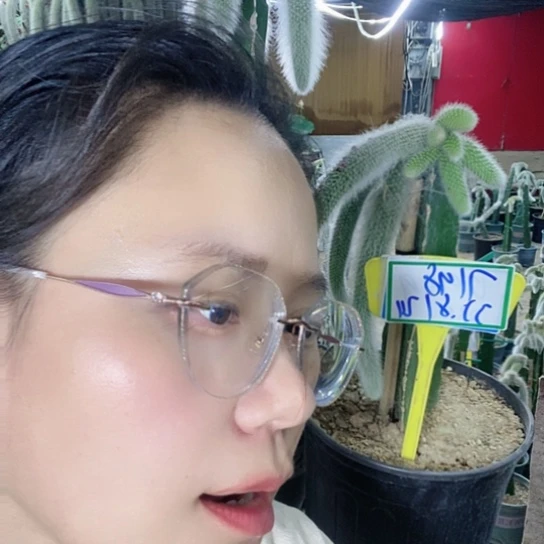 @****7198脱土发货无售后