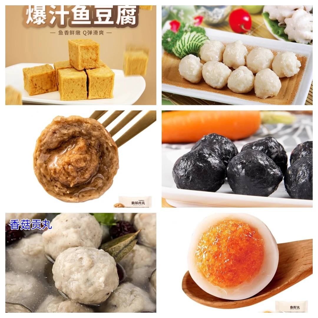 FU邦墨鱼丸1包+香菇贡丸1包+墨斗贡丸1包+鱼籽包1包