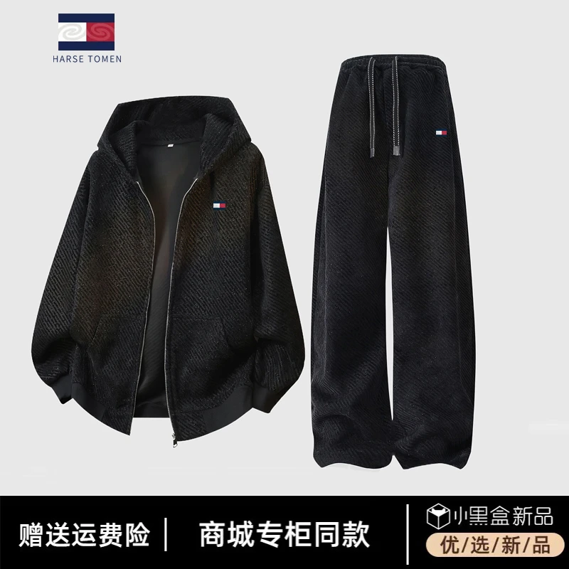 霍斯汤米品牌折扣秋季大码长袖套装男休闲宽松长裤运动套装两件套