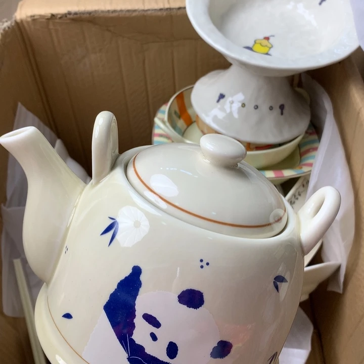 陶瓷制品满25拼单发货默认微瑕