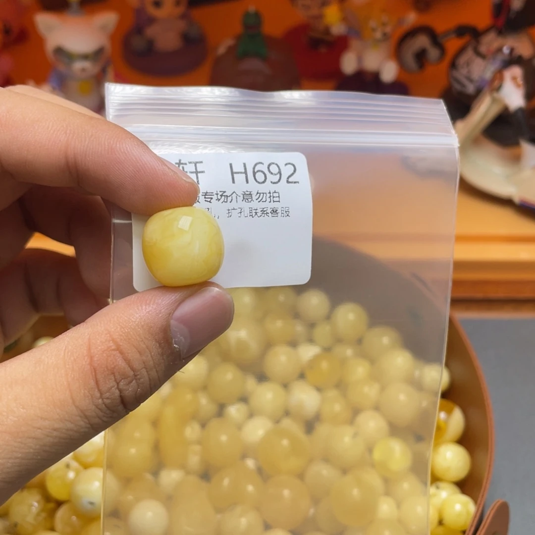 未镶嵌琥珀珠宝奇石