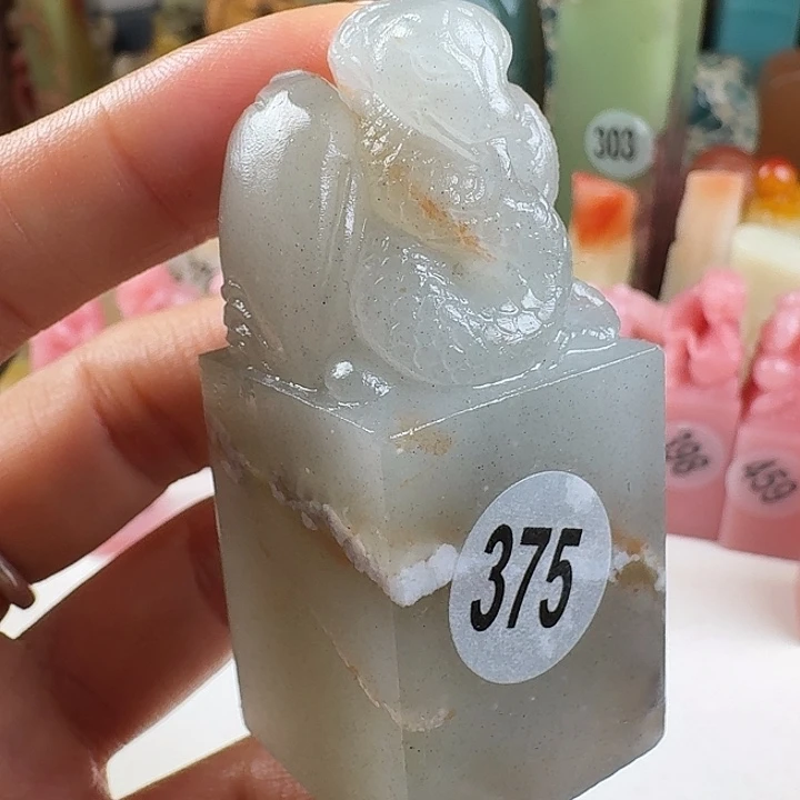 青田石印石印石章料…….