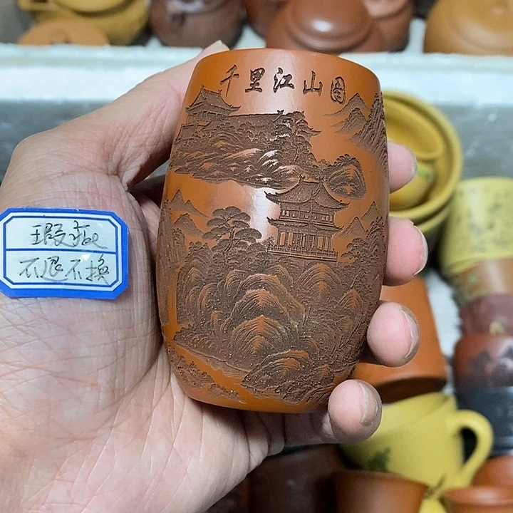 瑕疵不退不换介意勿拍口磕碰