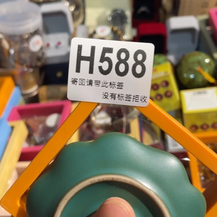 凤***凰陶瓷定向闪购链接