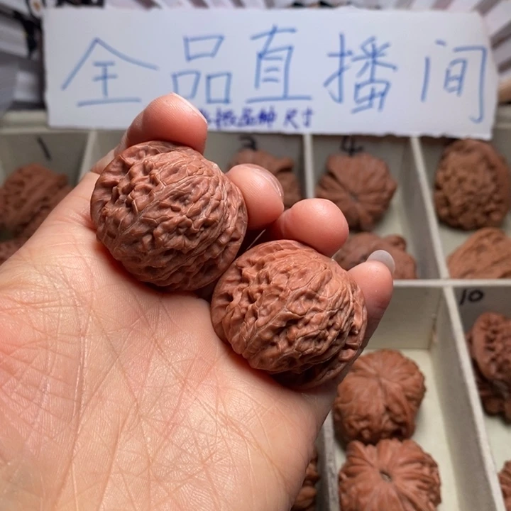 文玩核桃吊坠特****。磨盘
