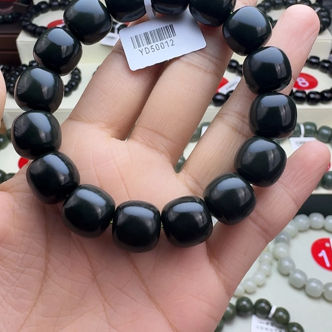 用***9和田玉未镶嵌手串