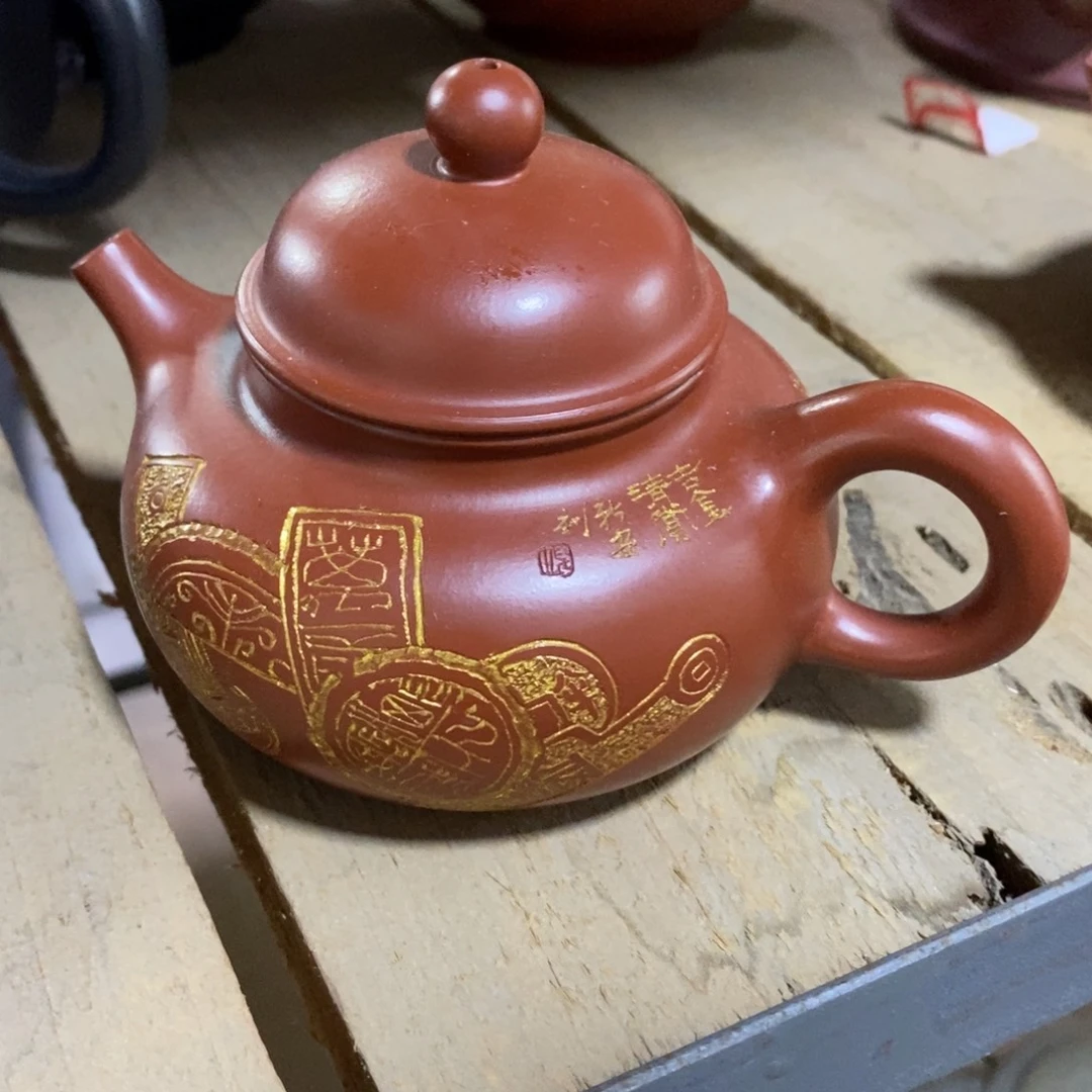 茶壶紫砂原矿手工138
