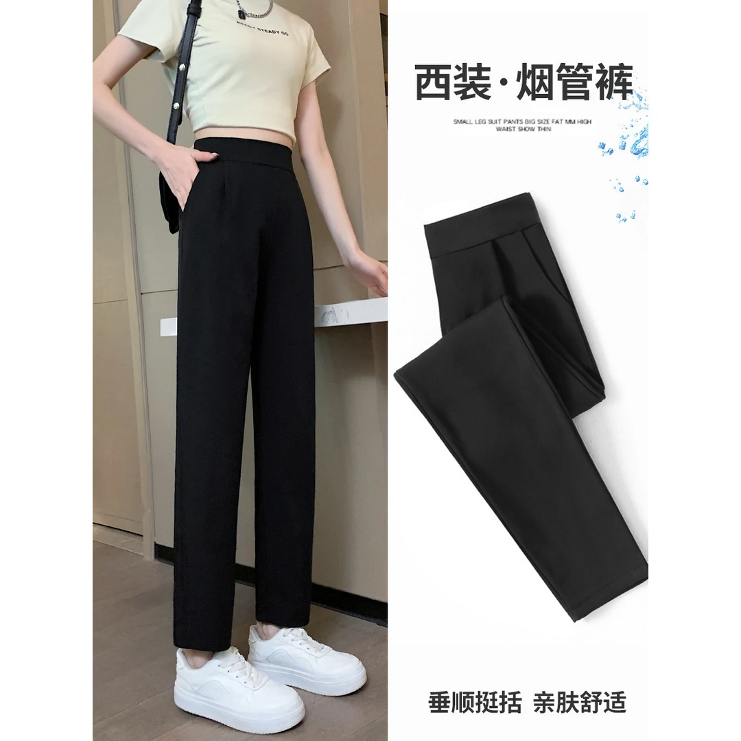 哈伦裤女裤子西装休闲高腰显瘦黑色小个子春夏季九分工作小西裤女