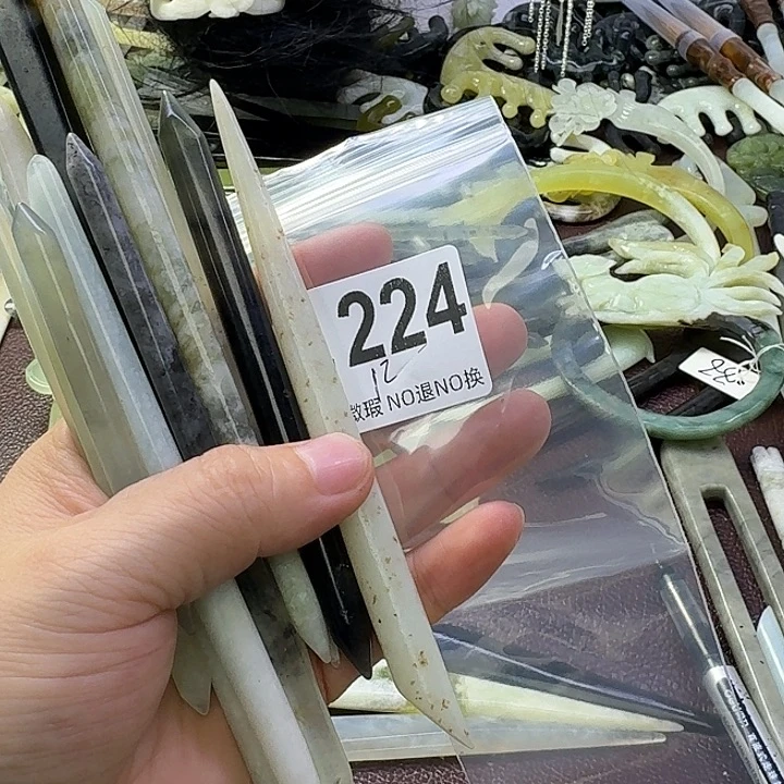 相***夜合金蛇纹石玉发饰