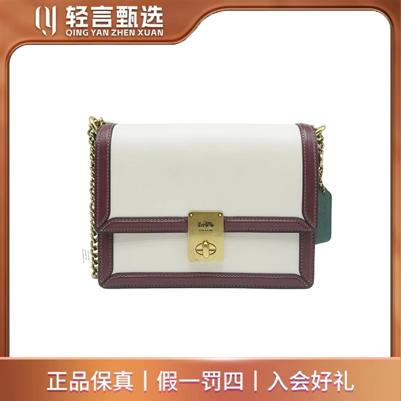 95新 COACH/蔻驰 单肩包/C313499/21*17