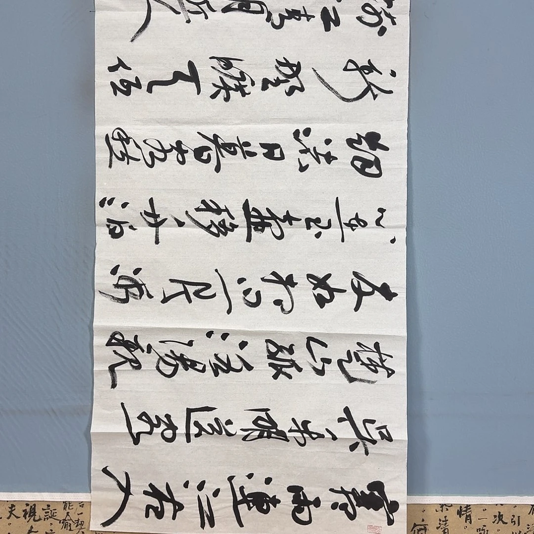 国画180 牡丹一如你初来