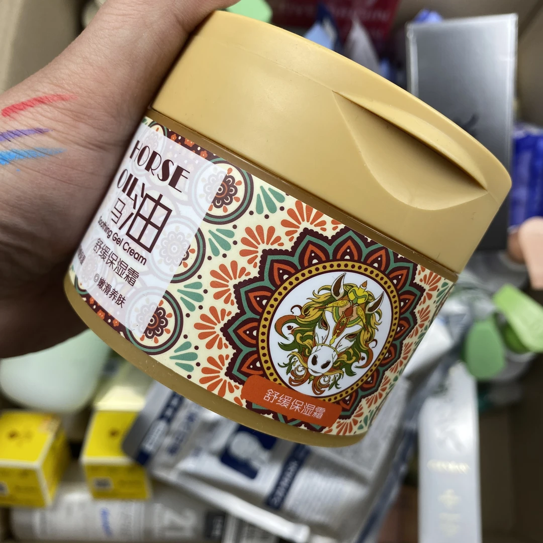 许昌超市马油霜保湿舒缓补水防裂