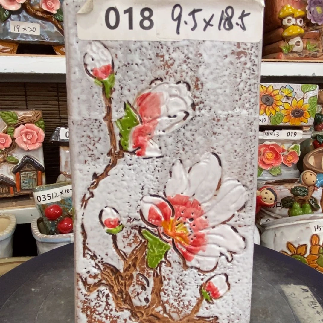 【闪购商品】
